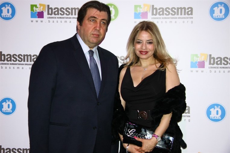 BASSMA 10 year Fundraising Dinner